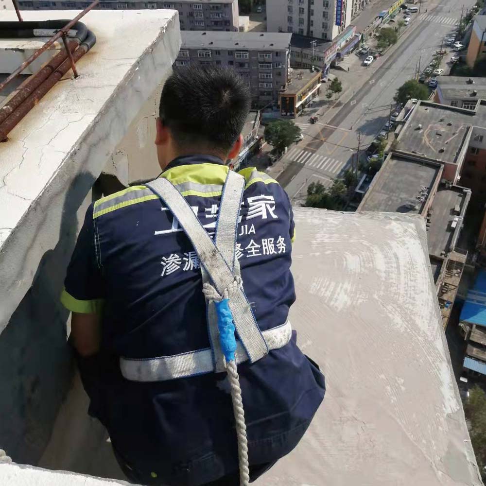 告别漏水烦恼!石家庄正规防水补漏施工公司如何选?